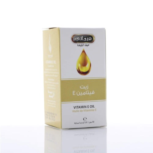Hemani Vitamin E Oil 30ml Konga Online Shopping