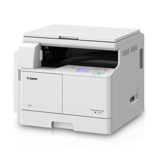 Canon Ir2204n A3 A4 Photocopy Machine Konga Online Shopping Do you already use an a3 laser printer? ir2204n a3 a4 photocopy machine