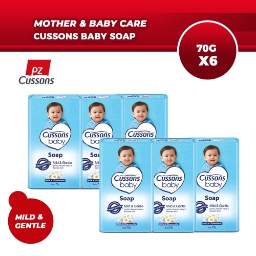 Baby Soap - Mild & Gentle - 70g.