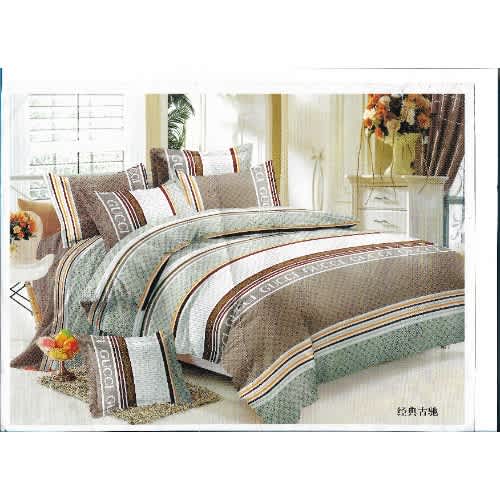 Gucci Designed Complete Bedding Set 1 Duvet 1 Bed Sheet And 4 Pillow Cases Konga Online Shopping If you've ever struggled with blanket that was too lightweight or too smothering, slipped off during sleep or was difficult to clean, you know the answer is. gucci designed complete bedding set 1 duvet 1 bed sheet and 4 pillow cases