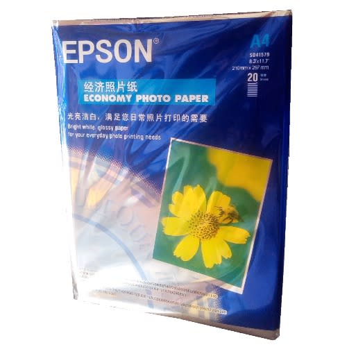 Economy printer paper online