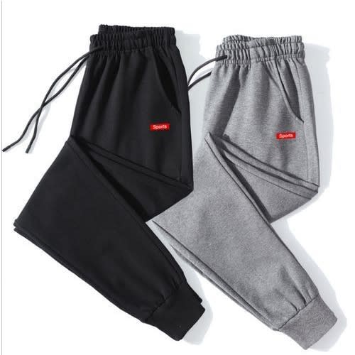 Sport Jogger Pants - Pack Of Two | Konga Online Shopping