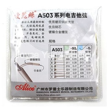 Alice 1 Set Of Alice A503 Electric Guitar Strings Konga Online