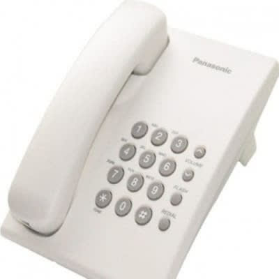 Panasonic Corded Phone Ts500 White Konga Online Shopping