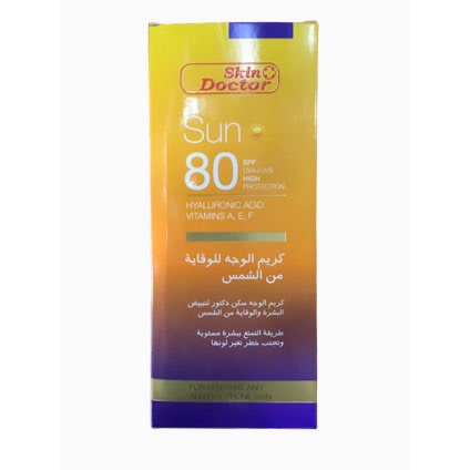 spf 80 sunscreen