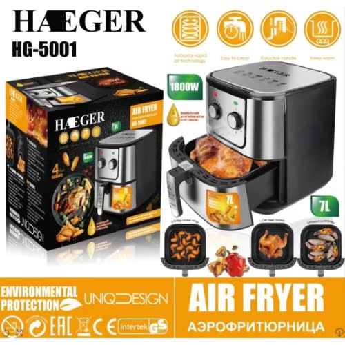 A&s cheap air fryer