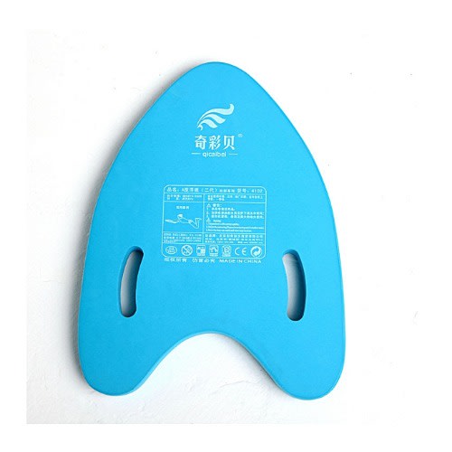 ariel kickboard