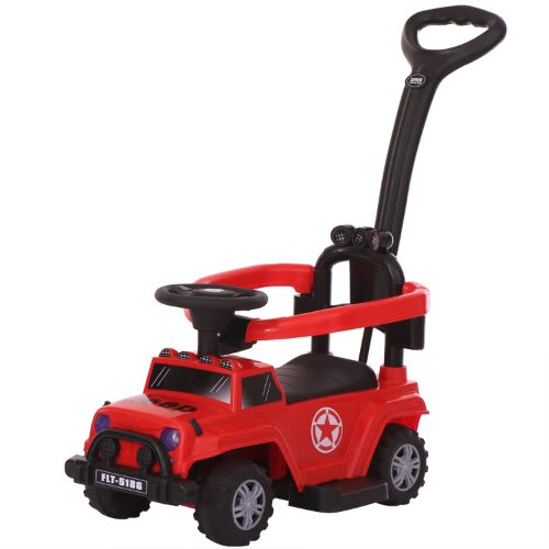 Children Swing Car Konga Online Shopping