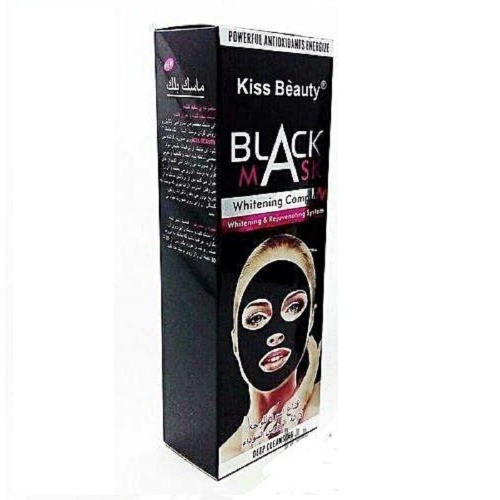 Kiss Beauty Facial Whitening Mask Black Mask Konga Online Shopping