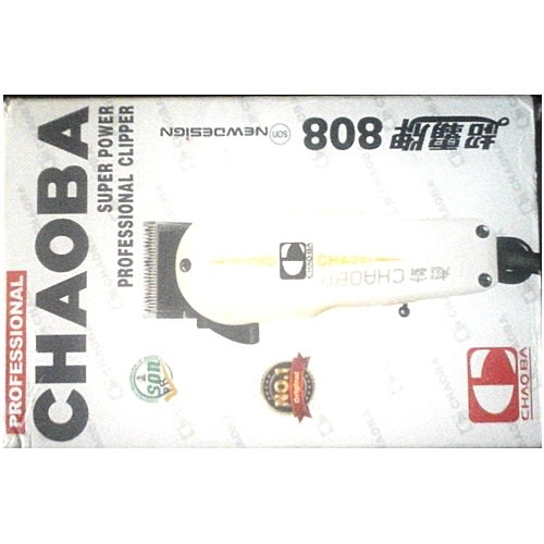 chaoba clipper konga