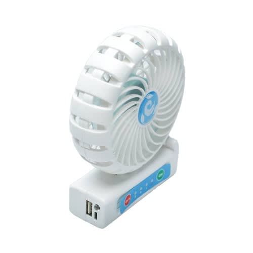 Portable USB Rechargeable Fan With Powerbank - White