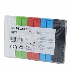 Ikea Storage Bag Sealing Clips 10 Pieces Konga Online Shopping