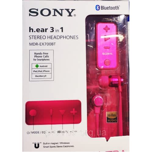 Miniso Headphone - Pink | Konga Online Shopping