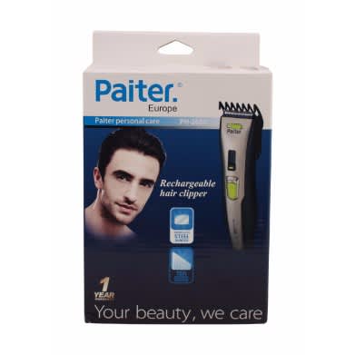 chaoba clipper konga
