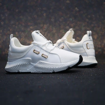 Premium White Female Sneakers | Konga 