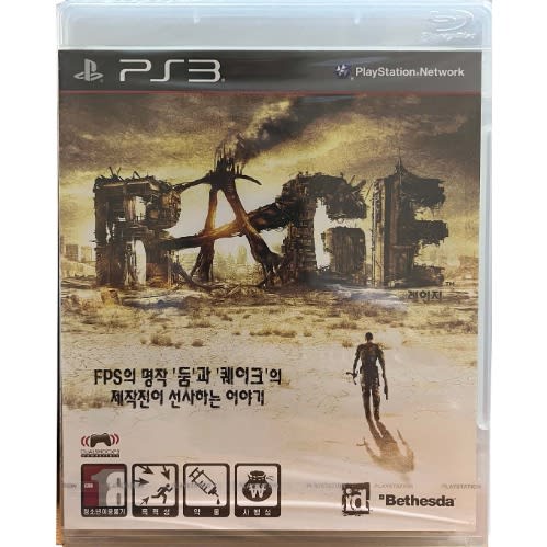 Rage ps3 shop
