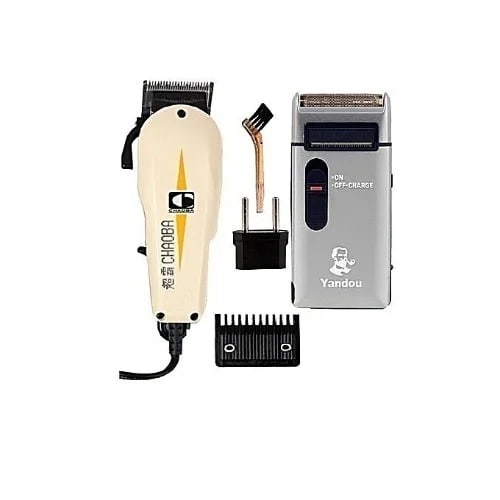 Shaving clippers 2025