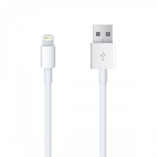 Lightening Connector Cable For iPhone - 2m - White.