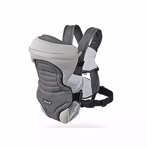 Latest store baby carrier