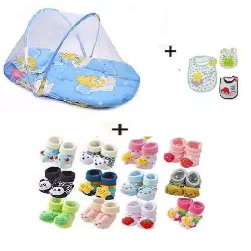 Fancy shop baby beds