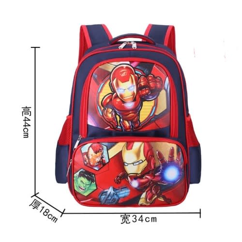 AWW Iron Man School Bag Large Konga Online Shopping