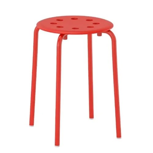 Ikea Marius Stool -45 Cm- Red | Konga Online Shopping