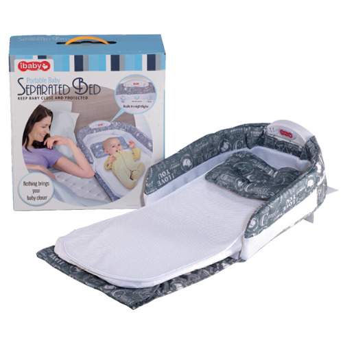 ibaby separated bed