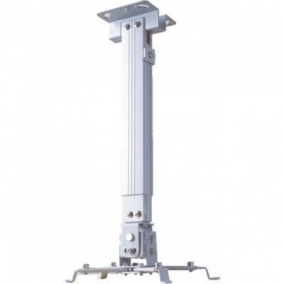 Universal Chef Universal Projector Ceiling Hanger Konga Online
