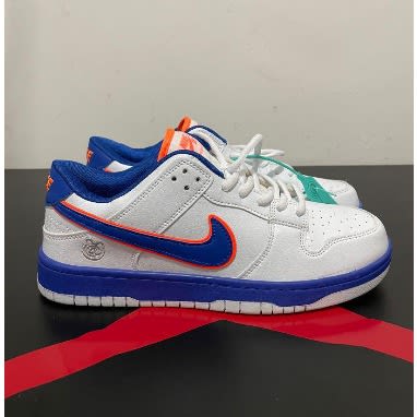 Nike sb medicom hotsell 1