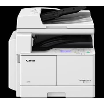 Canon 2206 Image Runner Photocopy Machine | Konga Online Shopping