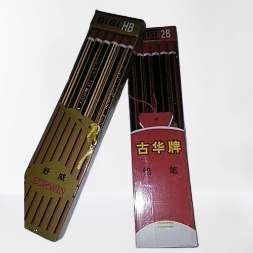 Hb 12 Hb Pencil 12 2b Pencil In A Pack Konga Online Shopping