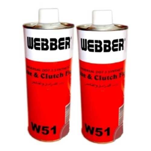 ber Dot3 Synthetic Brake Clutch Fluid 485ml X 2 Product Konga