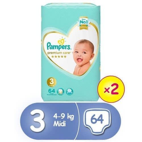 pampers mega pack 2