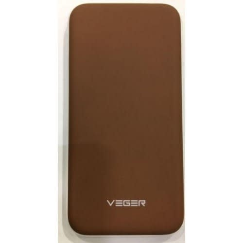 Veger Power Bank 25000mah | Konga Online Shopping