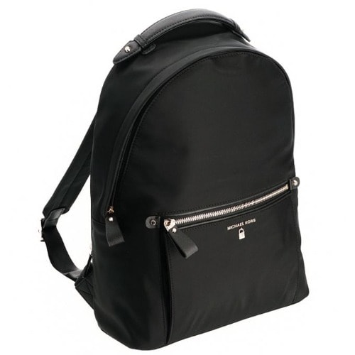 MICHAEL Michael Kors Nylon Kelsey Large Backpack SKU: 9112622 