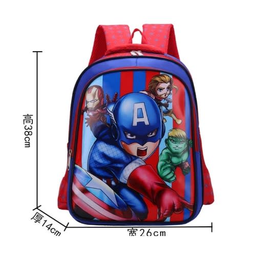AWW Captain America School Bag- Medium | Konga Online Shopping