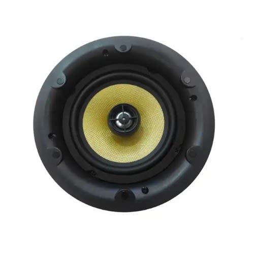Frameless Passive Ceiling Speaker Konga Online Shopping