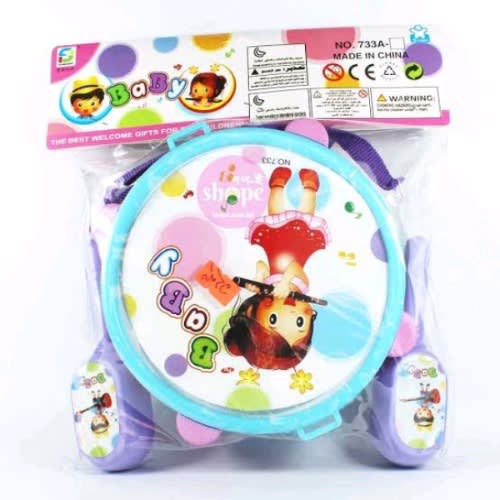 Drum Set Musical Toy For Baby Child Toddler Konga Online Shopping