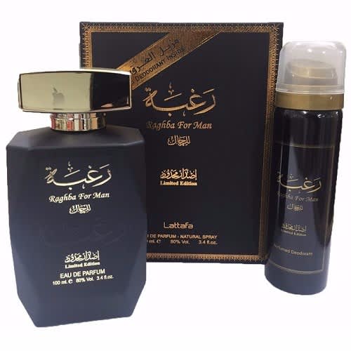 raghba lattafa perfumes