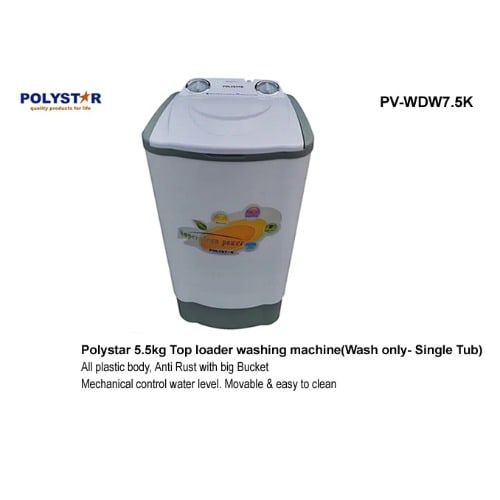 Polystar 5kg Single Tub Washing Machine | Pv-wdw7.5k.