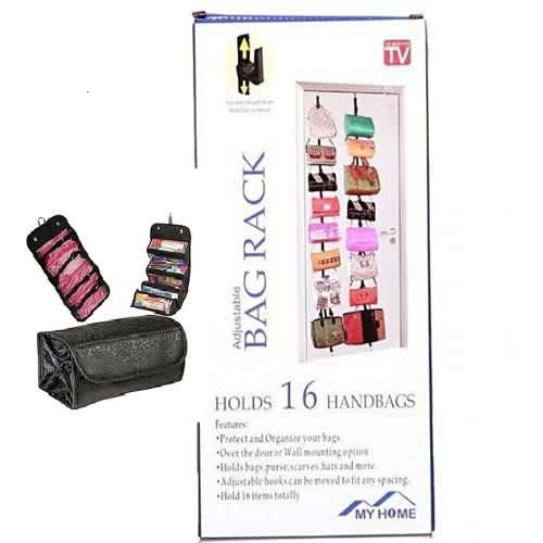 Adjustable Bag Rack And Roll N Go Bag Konga Online Shopping