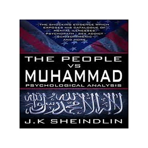 the people vs muhammad