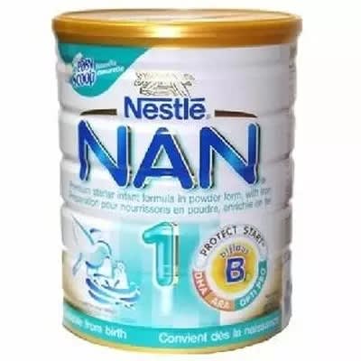 Nestle Nan 1 Infant Formula 0 6 Months Konga Online Shopping
