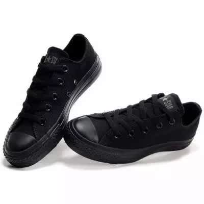 Female sneakers on konga best sale