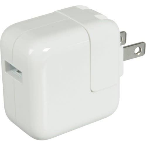 Apple 12w Usb Power Adapter | Konga Online Shopping