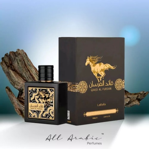 Al sales fursan perfume