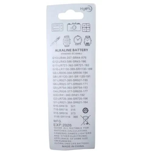 Watch Alkaline Battery Lr621 - 1 Pack Of 10 | Konga Online Shopping
