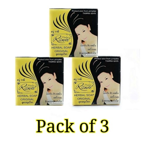 madam ranee black soap