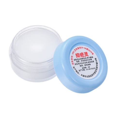 skirex cream with vitamin e