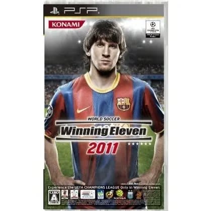 Winning hot sale eleven 2011